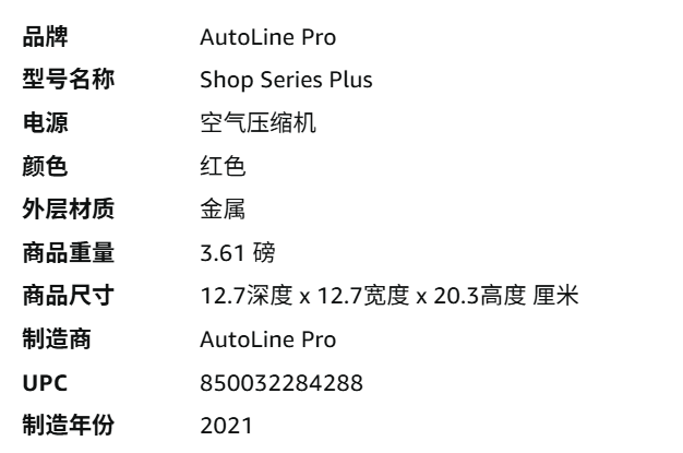 屏幕截图 2025-11-21 135723.png