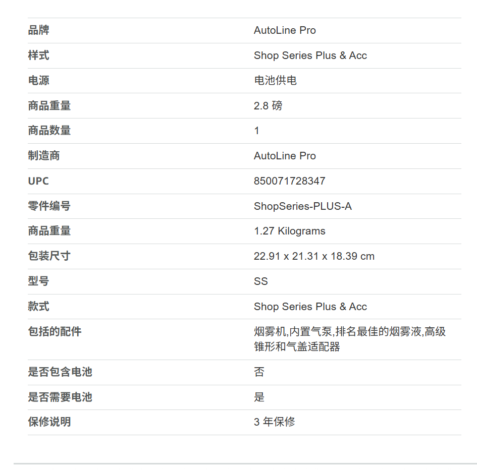 屏幕截图 2025-11-24 130008.png