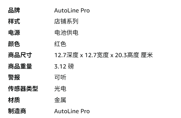 屏幕截图 2025-11-21 133626.png